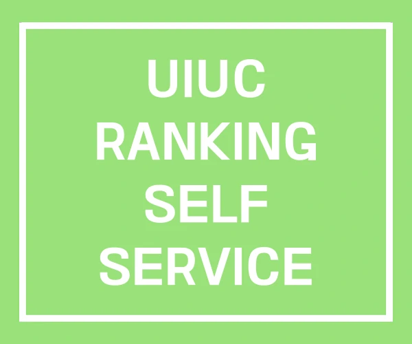 UIUC RANKING SELF SERVICE 공대 수준